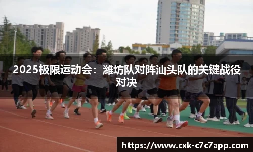 c7娱乐c7c7.app注册登录