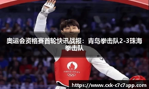 c7娱乐c7c7.app官方网站