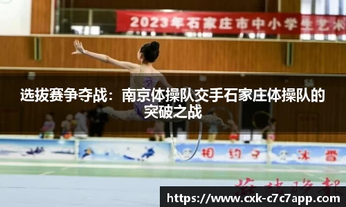 c7娱乐c7c7.app平台