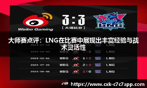 c7娱乐c7c7.app平台