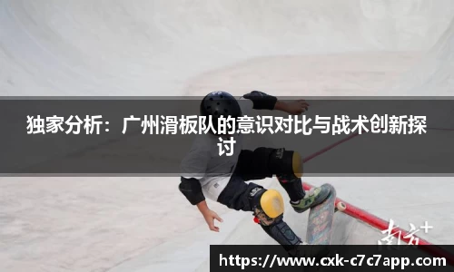 c7娱乐c7c7.app平台