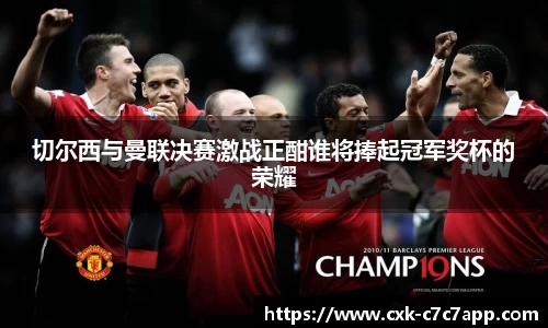 c7娱乐c7c7.app官方网站